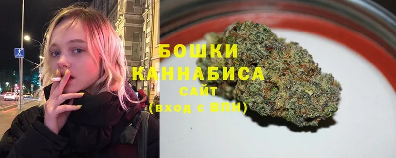 Бошки марихуана Bruce Banner  Тетюши 